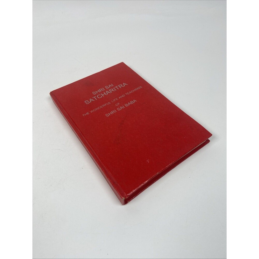 SHRI SAI SATCHARITA LIFE & TEACHING OF SHRI SAI BABA BY NAGESH V GUNAJI 2002 ENG
